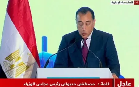 مدبولى : مشروع التغطية الصحية الشاملة حلم أمة ورؤية قيادة وإرادة حكومة ومشاركة مجتمع