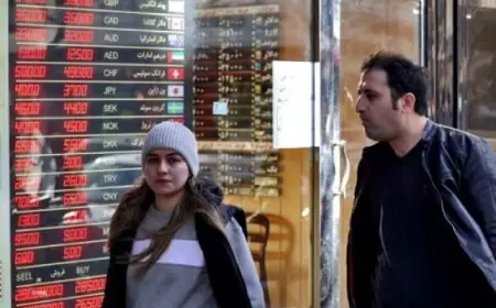 وسط تصاعد التوتر مع واشنطن.. الريال الإيرانى يهوى لأدنى مستوى