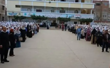 انتظام الدراسة اليوم بالترم الثانى فى كافة المدارس على مستوى الجمهورية