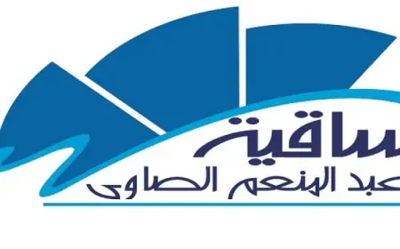 فرقة نغم تحيى اليوم حفلًا غنائيًا فى ساقية الصاوى