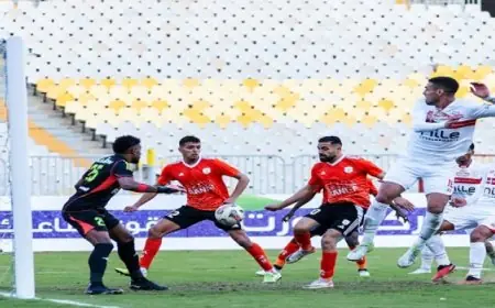 الزمالك يفوز فاركو بهدف “عكسى” فى الدورى