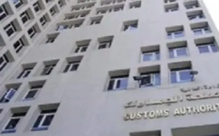 الجمارك: تجديد فرض رسوم مكافحة إغراق على مادة كيمائية واردة من روسيا والصين