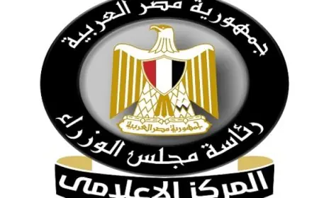 متحدث الوزراء: دراسة تخفيف الأعباء المالية عن المستثمرين ضمن جهود تحسين مناخ الاستثمار