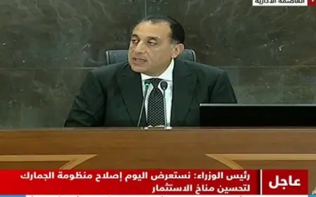 خلال مؤتمر صحفى.. مدبولى: ننهى حاليا اللمسات الأخيرة للحزمة الاجتماعية لعرضها على الرئيس