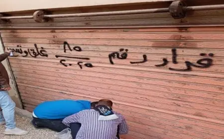 وزير الإسكان: إزالة مخالفات بناء وتعديات وغلق أنشطة مخالفة فى حملات مكثفة بعدة مدن جديدة