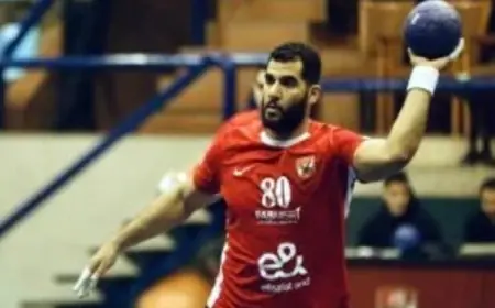 مواجهات قوية فى ثالث جولات المرحلة الثانية بدورى محترفى اليد