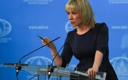 زاخاروفا :روسيا تتغيب عن مؤتمر ميونيخ للأمن لعدم تلقيها دعوة