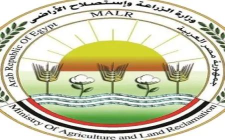 الزراعة تفتتح برنامجا تدريبيا لـ23 مبعوثا إفريقيا على المكافحة المتكاملة للآفات