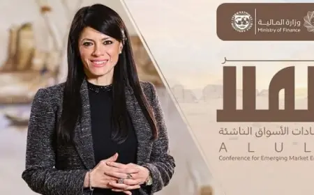 المشاط تشارك بمؤتمر “العلا” لاقتصادات الأسواق الناشئة بالسعودية