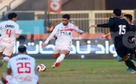 الزمالك يسقط فى فخ التعادل مع بتروجيت 1-1 فى الدورى