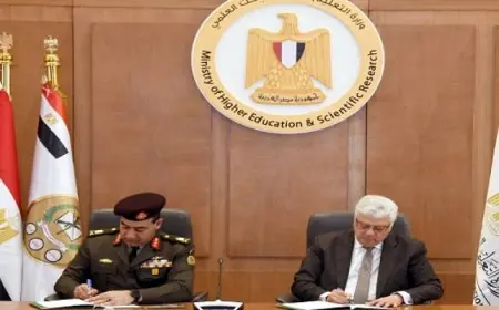 قيادة قوات الدفاع الشعبى والعسكرى توقع بروتوكول تعاون مع “التعليم العالى”