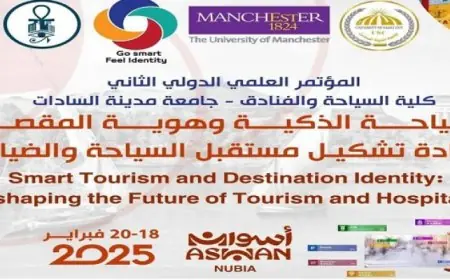 تستضيف أسوان اليوم فعاليات المؤتمر الدولى “السياحة الذكية وهوية المقصد”