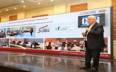 وزير التعليم العالى يطلق الدعوة التنافسية للمبادرة الرئاسية “تحالف وتنمية” لتحفيز الابتكار