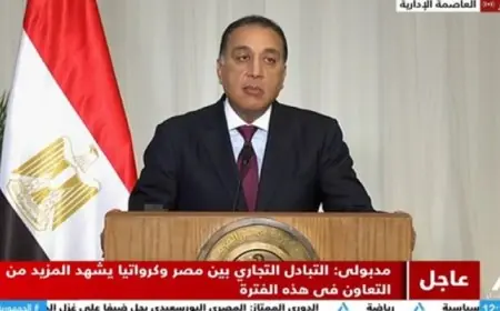 رئيسا وزراء مصر وكرواتيا يشهدان توقيع مذكرة للتعاون بين ميناءي “الإسكندرية” و”رييكا”