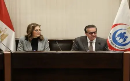 وزير الصحة يدعو لتنسيق الجهود وتحقيق التكامل لدعم أهداف المشروع القومى للتنمية البشرية