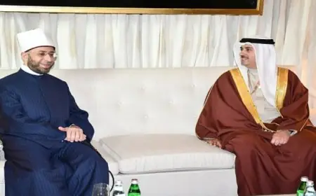 وزير العدل البحرينى يستقبل وزير الأوقاف على هامش مؤتمر “الحوار الإسلامى – الإسلامى”