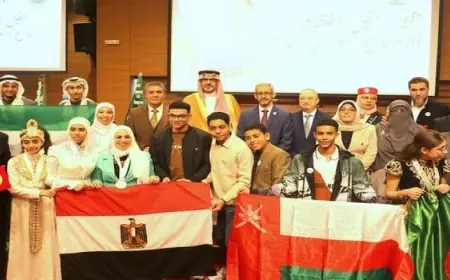 التعليم العالى: مصر تحقق إنجازًا كبيراً فى احتفالية الأسبوع العربى للبرمجة 2024 بتونس