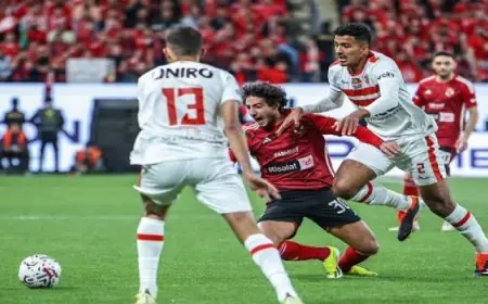 قمة نارية بين الأهلى والزمالك الليلة بصافرة نرويجية على استاد القاهرة
