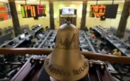 ارتفاع جماعى لمؤشرات البورصة المصرية عند إغلاق