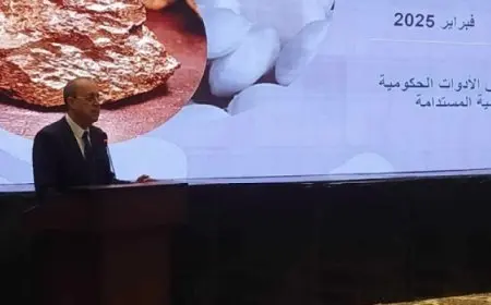 مصر تدشن أول مصنع لإنتاج سيانيد الصوديوم ومشتقاته فى الشرق الأوسط و شمال إفريقيا