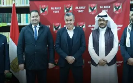 الأهلى يستقبل وفد أكبر منتدى للاستثمار الرياضى