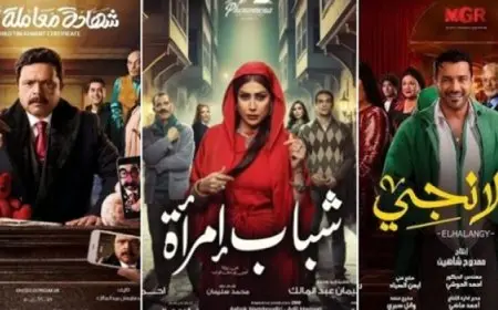 دراما رمضان 2025.. غياب نجوم بارزين ومنافسة قوية لمسلسلات الأجزاء