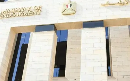 وزارة الأوقاف تصدر العدد الخامس من مجلة «وقاية» للتوعية بأهمية الاستهلاك الرشيد في رمضان