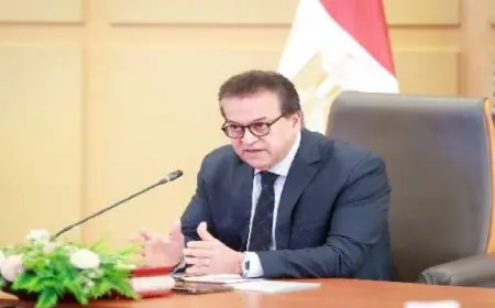 وزير الصحة يبحث مع اللجنة العليا للبورد المصرى إضافة تخصصات جديدة لطب الأسنان