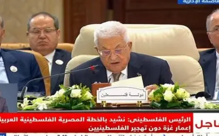 أبو مازن أمام القمة العربية: نرفض تهجير الفلسطينيين وندعم خطة إعادة إعمار غزة بوجود أهلها