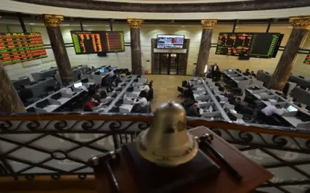 أداء متباين بمؤشرات البورصة المصرية عند إغلاق التعاملات