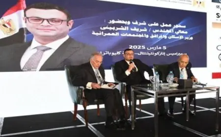 وزير الإسكان: القطاع العقارى فى مصر شهد نموا كبيرا خلال عام 2024 رغم التحديات الاقتصادية