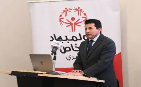 وزيرا الرياضة والتضامن يشهدان المؤتمر الصحفى للبعثة المصرية المشاركة فى الألعاب العالمية