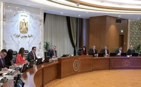 رئيس الوزراء يترأس اجتماع اللجنة الوزارية للعدالة الاجتماعية.. والموافقة على تفعيل منظومة “الكارت الموحد” للدعم