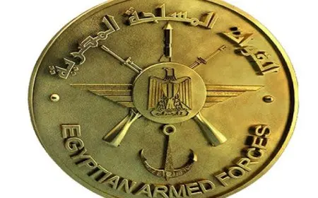 القوات المسلحة تهنئ رئيس الجمهورية بمناسبة ذكرى العاشر من رمضان