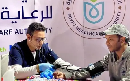 هيئة الرعاية الصحية : 110 ألف مستفيد من حملة “رمضان بصحة لكل العيلة”