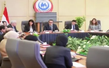 وزير الصحة: توحيد الجهود التنسيقية بين الوزارات لتحقيق أهداف التنمية البشرية المستدامة