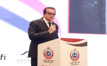 وزير الصحة: مصر من أوائل الدول فى إطلاق الاستراتيجية الوطنية لمكافحة مقاومة مضادات الميكروبات
