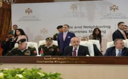 المشاركون فى اجتماع وزراء خارجية دول الجوار السورى يدينون التدخلات الإسرائيلية فى شأن سوريا