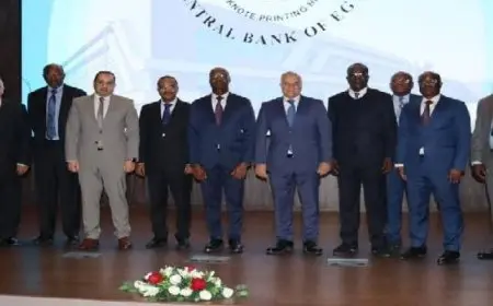 البنك المركزى يستقبل وفدا من نظيره لدول غرب إفريقيا للاستفادة من تجربة دار طباعة النقد