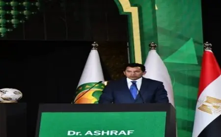 وزير الشباب والرياضة يشهد اجتماع الجمعية العمومية غير العادية الـ 14 للاتحاد الإفريقي لكرة القدم