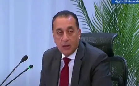 مدبولى: موافقة صندوق النقد الدولى على المراجعة الرابعة يعد رسالة ثقة فى الدولة المصرية