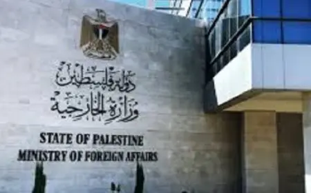 الخارجية الفلسطينية تكثف اتصالاتها على كافة المستويات لحماية الحرم الإبراهيمى