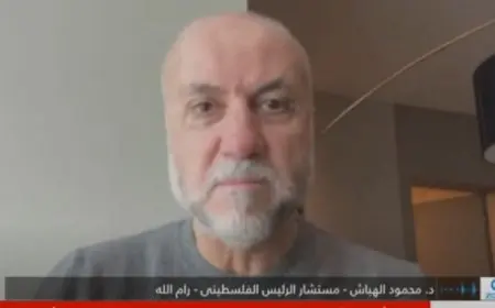 الهباش للنيل للأخبار: نسعى إلى البدء فى تنفيذ الخطة المصرية الفلسطينية لإعادة إعمار غزة