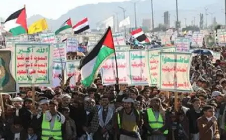 مظاهرات حاشدة فى صنعاء دعما لغزة وللتصعيد العسكرى ضد الولايات المتحدة