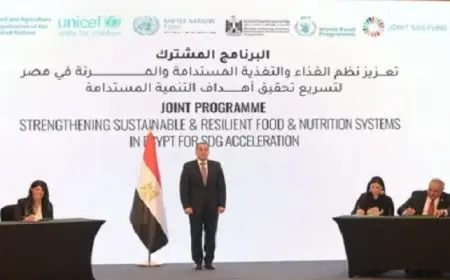 رئيس الوزراء يشهد توقيع وثيقة البرنامج المشترك لمشروع تعزيز نظم الغذاء والتغذية المستدامة