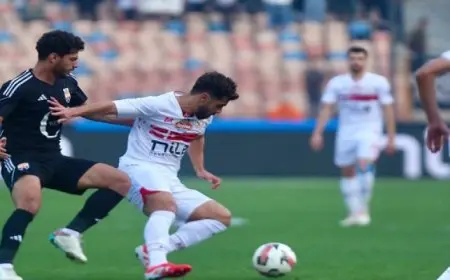 الزمالك يواجه الجونة الليلة فى كأس عاصمة مصر