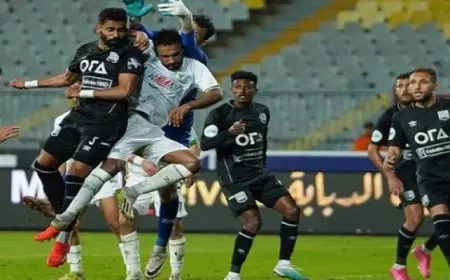 المصرى يستضيف زد فى مستهل مشوار كأس عاصمة مصر