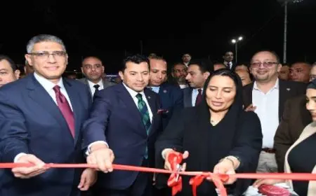 وزير الرياضة يتسلم شهادة الأيزو لمركز التنمية الشبابية بالشيخ زايد