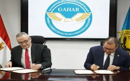 توقيع بروتوكول تعاون بين “الاعتماد والرقابة الصحية” و”المستشفيات والمعاهد التعليمية” لمنح شهادة “جهار- إيجيكاب”