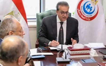 وزير الصحة يترأس اجتماعًا لبحث فرص زيادة الاستثمارات العالمية فى السوق المصرية